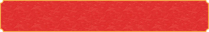 加拿大28,在线预测,数据分析,走势,结果