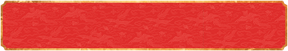 加拿大28,在线预测,数据分析,走势,结果